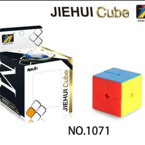 2 by 2 Cube - 1071