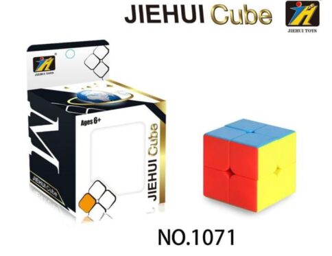 2 by 2 Cube – 1071