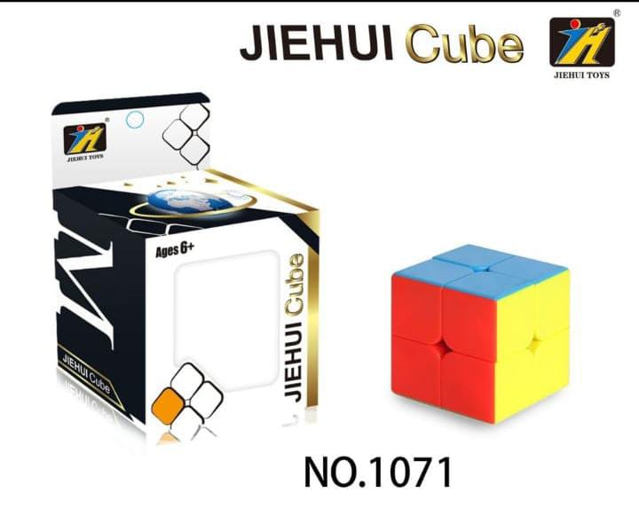 2 by 2 Cube – 1071
