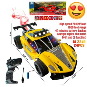 RC Smoke - 2310