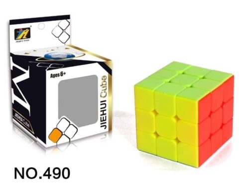 3 by 3 Cube – 490
