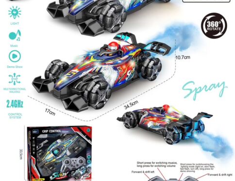 575 Drift Car – XJD575-102C