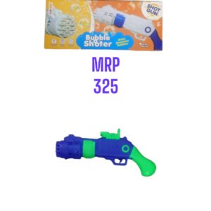 Shot Gun Bubble Shooter