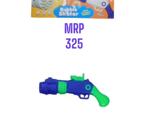 Shot Gun Bubble Shooter