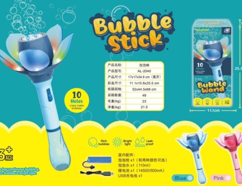 Bubble Stick – AL-2040