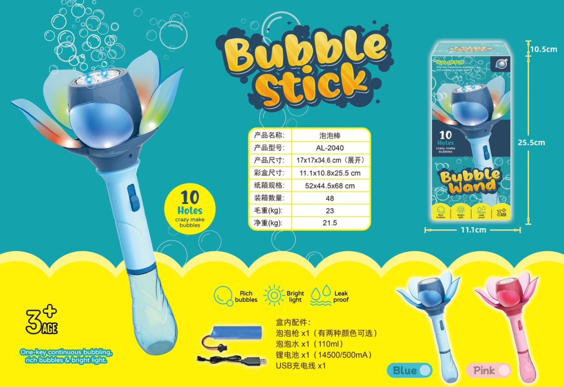 BUBBLE STICK