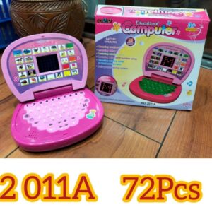 Educational Computer (2011A)