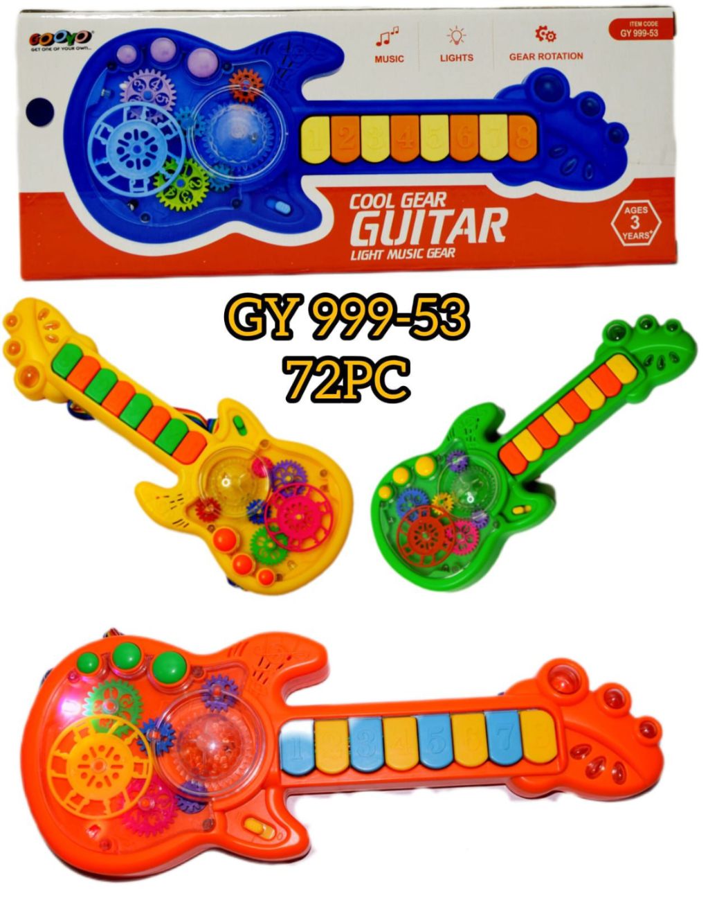 COOL GEAR GUITAR