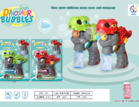 Dinosaur Bubble