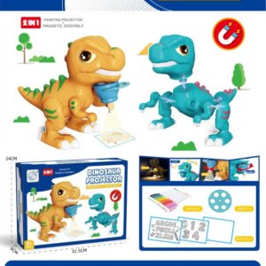 Dinosaur Projector - Megnetic assembly (311/312)