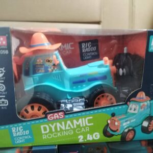 Dynamic Rocking Car - UD 2205B