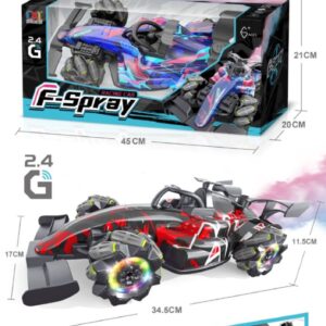 F-Spray Racing Car  - CXL800-107A
