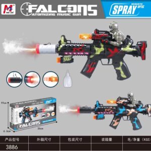 Falcons Gun - 3886