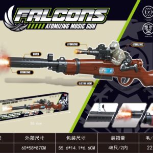 Falcons Gun - 8983