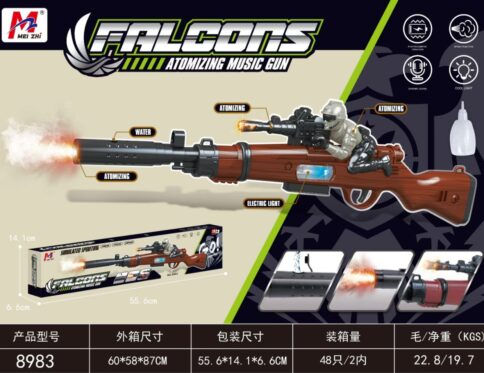 Falcons Gun – 8983