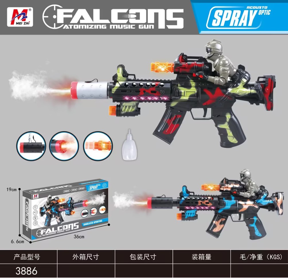 FALCONS GUN