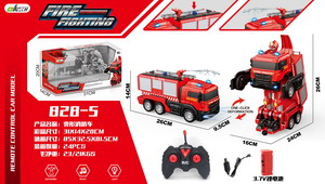 Fire Fighting RC - 828-5