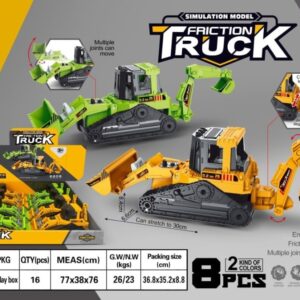 Friction Truck 210-14