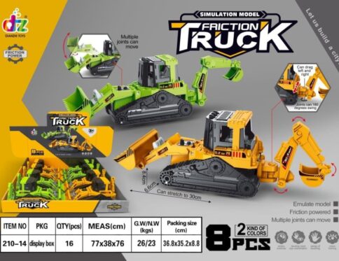 Friction Truck 210-14