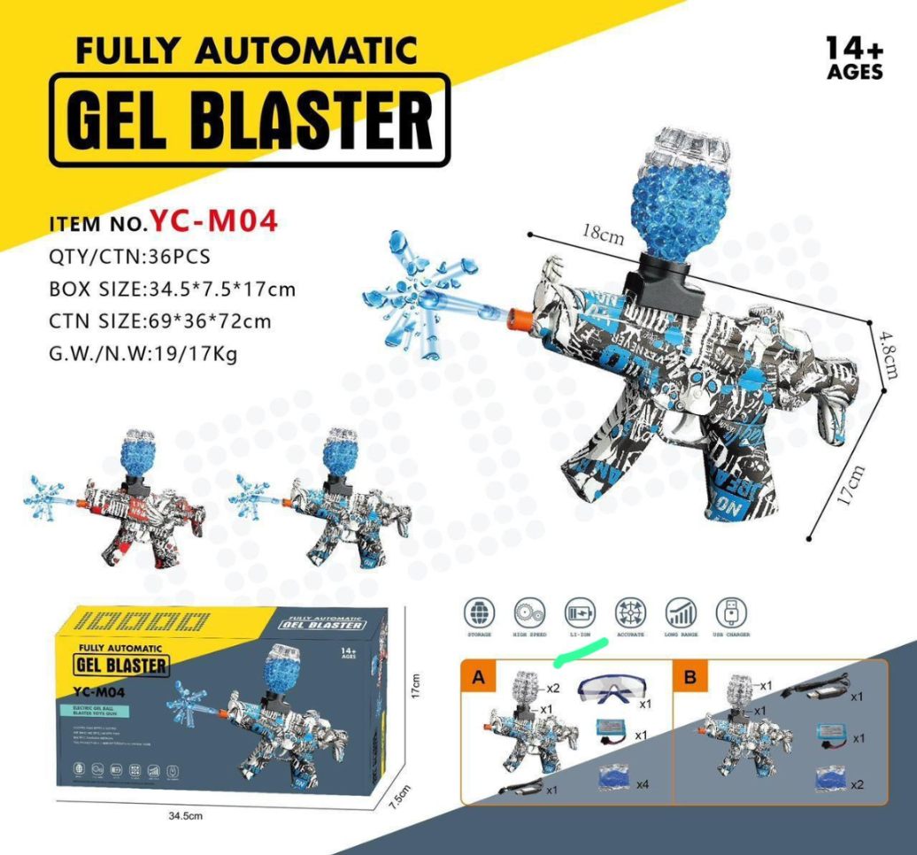 GEL BLASTER