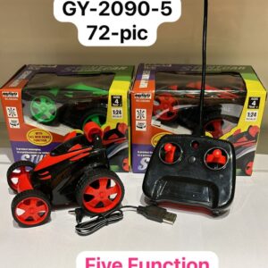 Happy Dancer Stunt Car - GY-2090-5