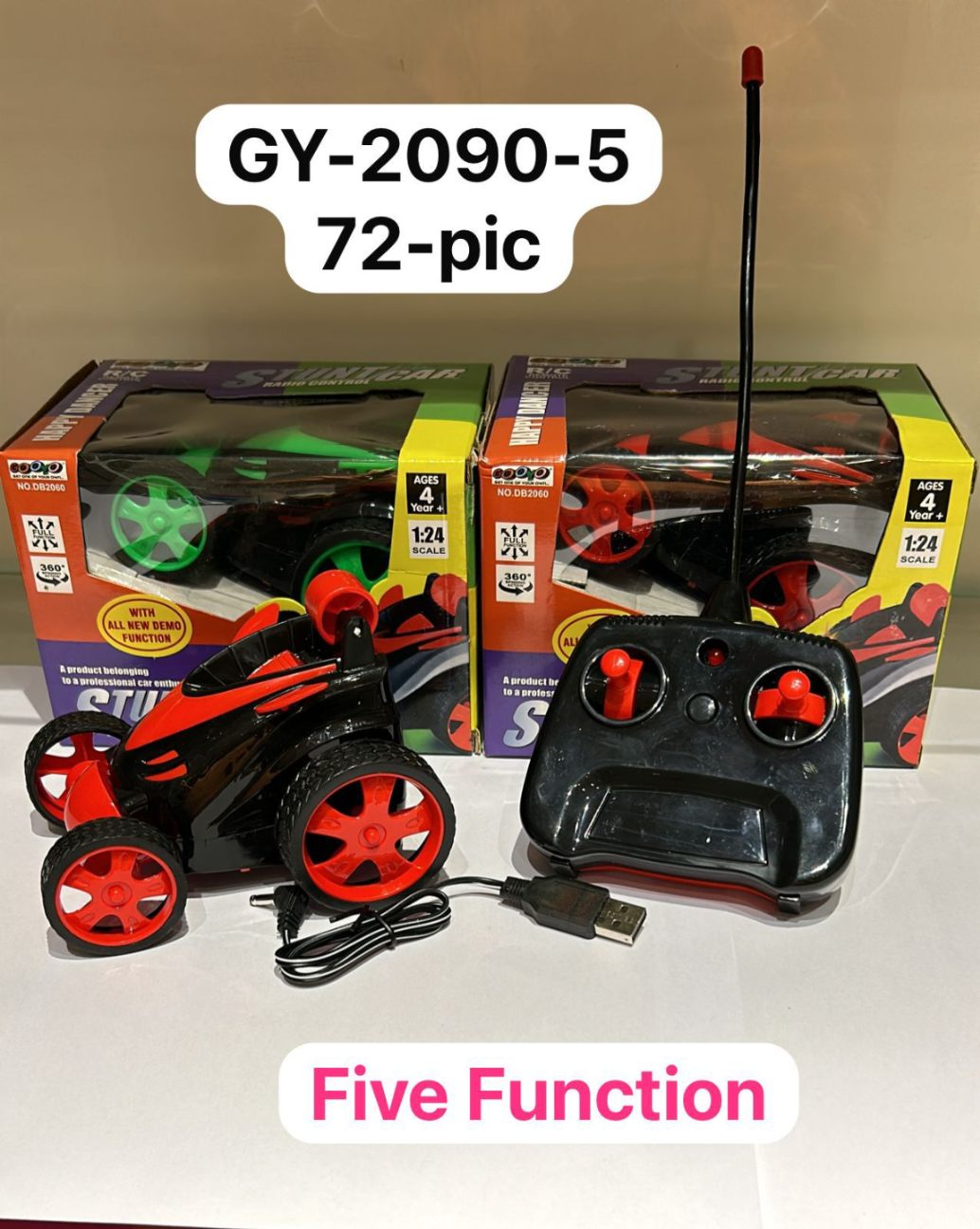 HAPPY DANCER SSTUNT CAR