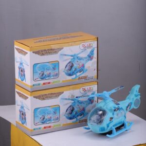 Helicopter Small (2268 Small)