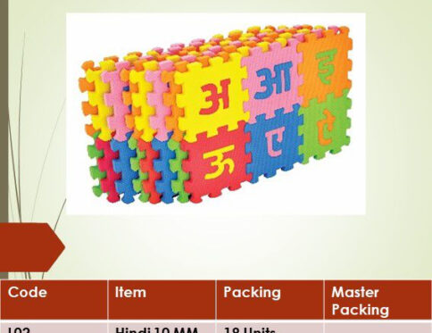 Hindi 10mm (L02) and Hindi 8mm (L10)