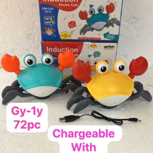 Induction Electric Crab (GY-1Y)