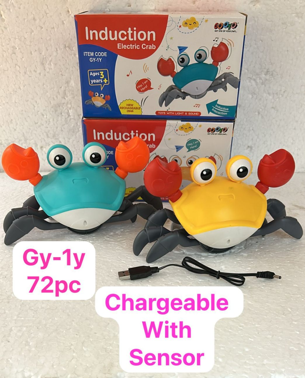 INDUCTION ELECTRIC CRAB