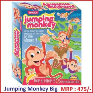 Jumping Monkey Big