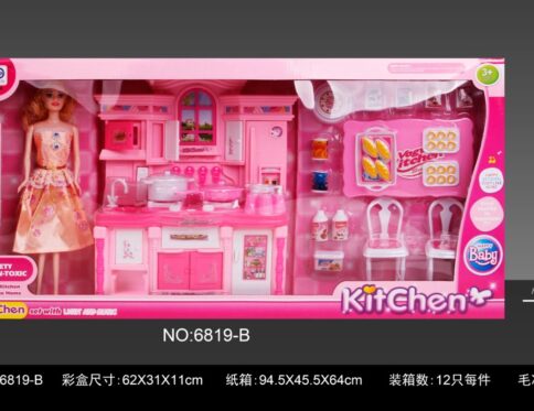 Kitchen Set 6819-B