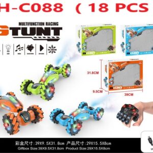 Stunt Racing - LH-C088