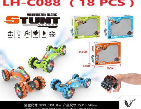 Stunt Racing – LH-C088