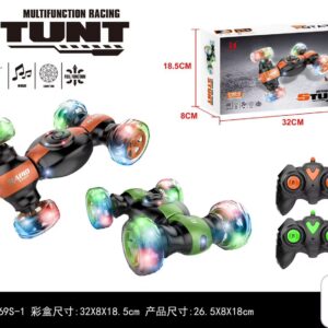 Stunt Racing - LH-0069S-1