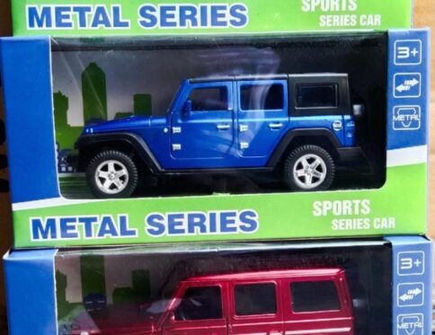 Metal Sports Series