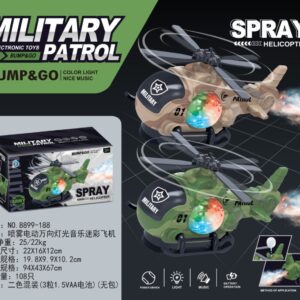Military Patrol - Spray Military Helicopter (8899-188)