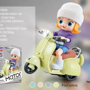 Motor Tide Flow Car (LD-165A)