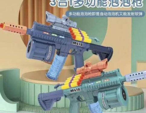 Multifunctional Bubble Machine