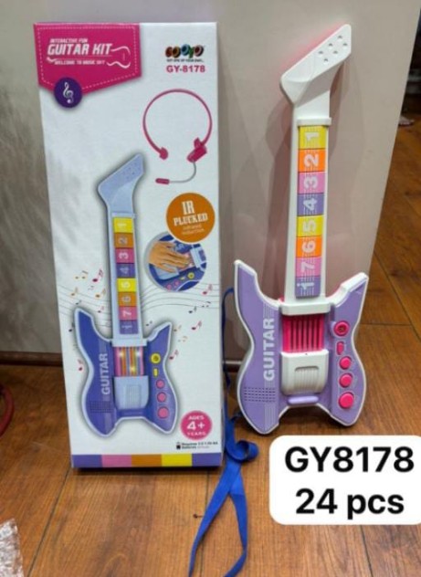 MUSICAL GUITAR
