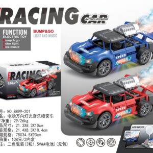 Spray Racing Car - Musical RC 8899-21