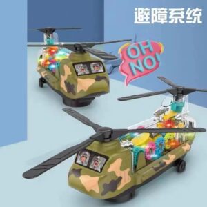 Military Warfare Helicopter Toy - Musical 3D Transparent  Concept Gear Toy