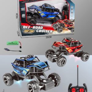Off-Road Cruiser - GC 169-B25