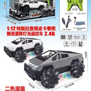 RC Pickup Truck - 0855-246