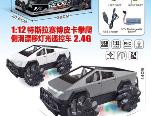 RC Pickup Truck – 0855-246