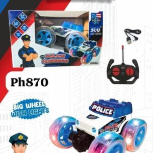 Police Hummer - PH870