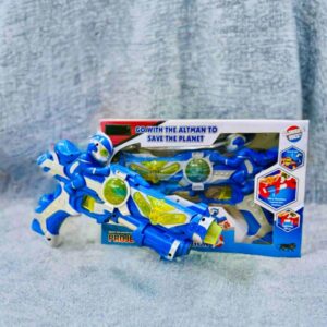 Projection Gun - 181