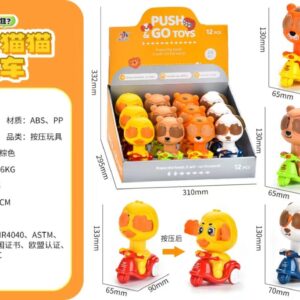 Push & Go Toys