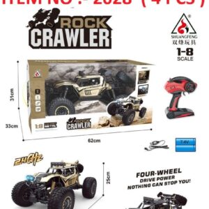 Rock Crawler - 2028