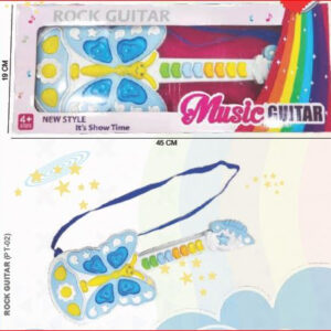 Rock Guitar (PT-02)